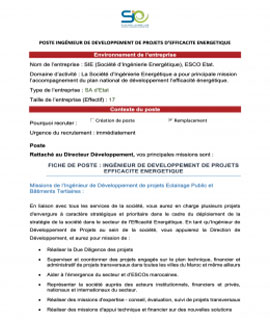Offre 1 EN